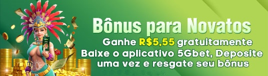 87a  Rebate